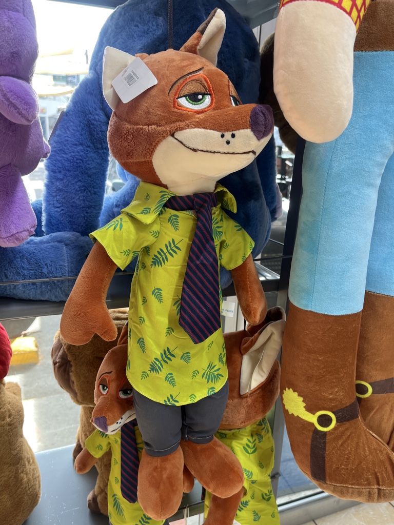 ZOOTOPIA 60 CM