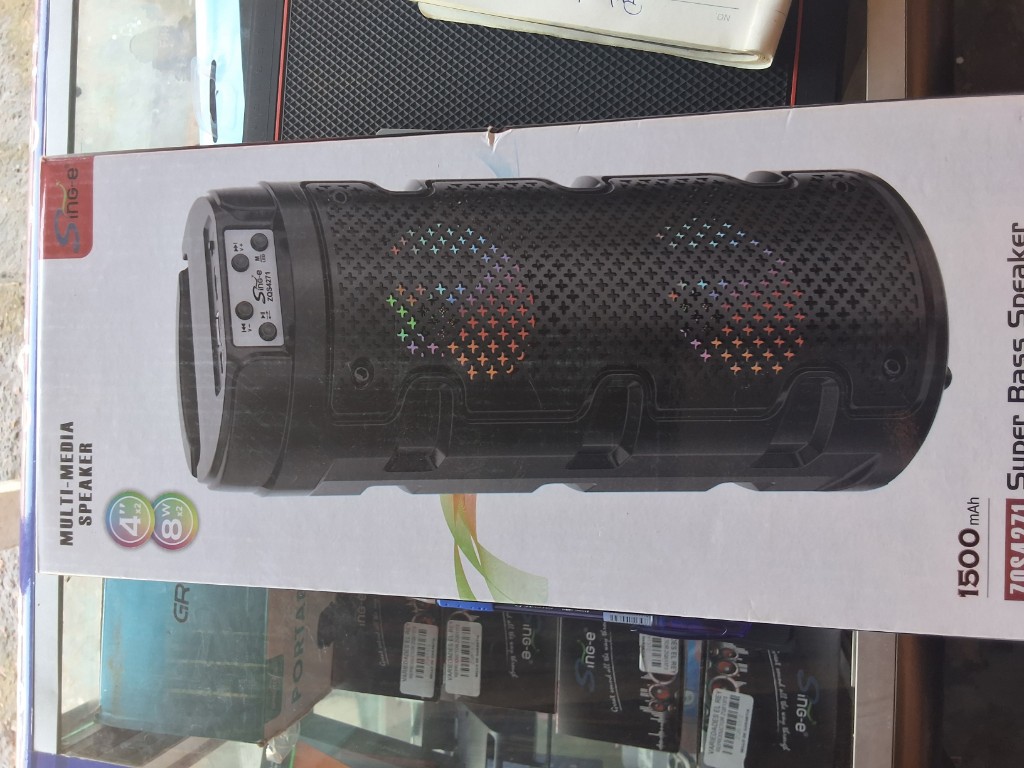 Singe ZQS 4271