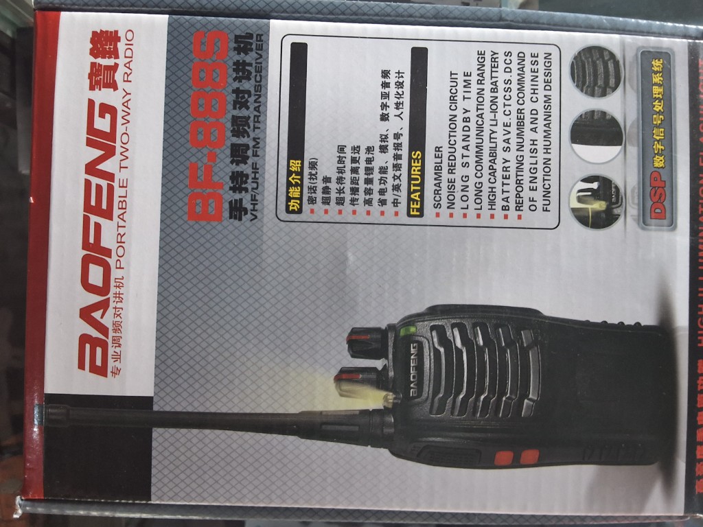 Baofeng BF-888S