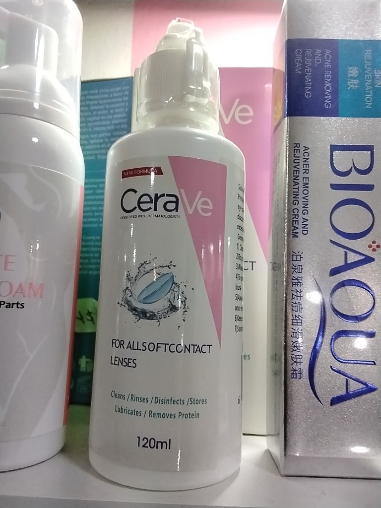 AGUA DE LENTE DE CONTACTO cerave