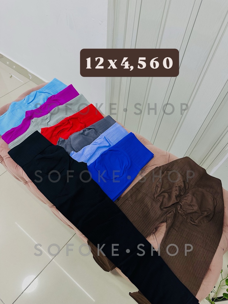 Leggins oferta