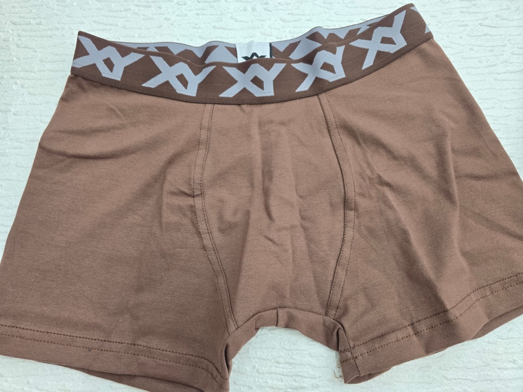 Boxer marrón con pretina estampada