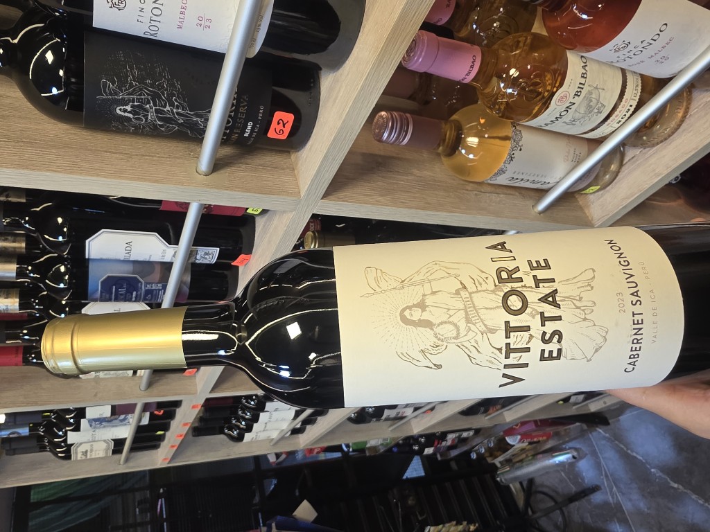 Vittoria Estate Cabernet Sauvignon