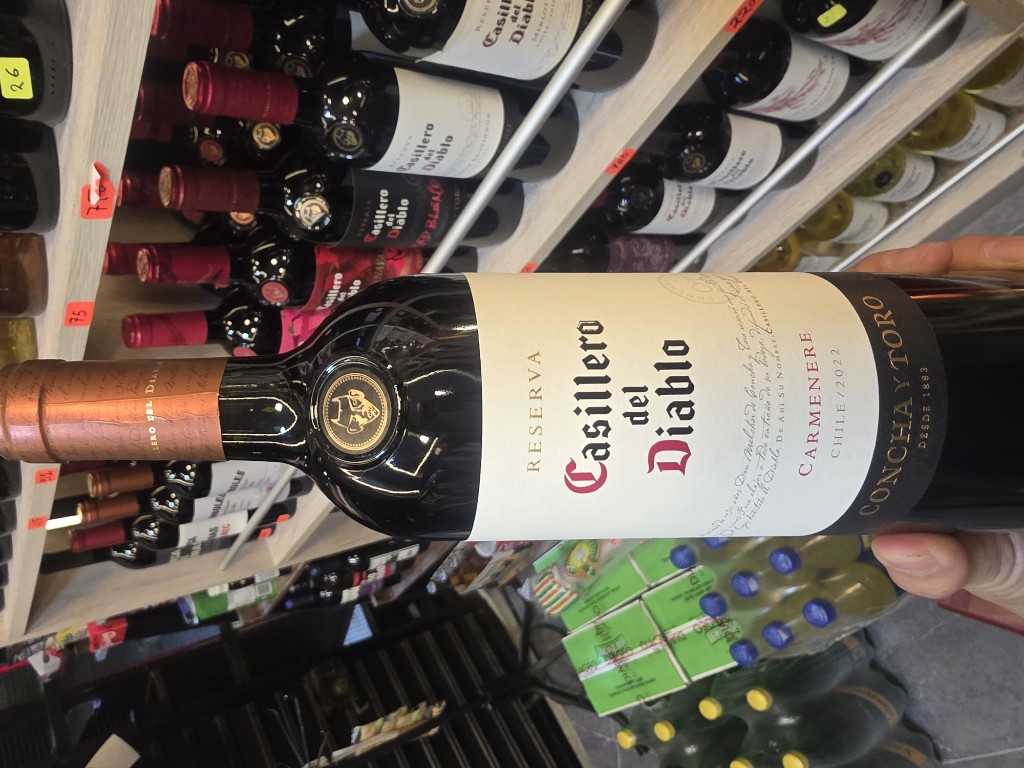 Casillero del Diablo Reserva Carmenere