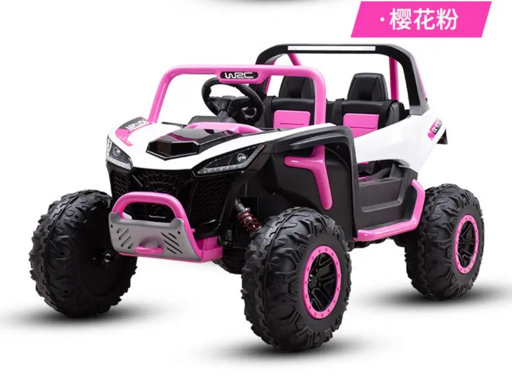 Jd-250 Raizer Edad 1 a 12 años 4x4 llantas de goma
