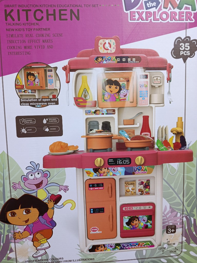 Cosina dora 69cm