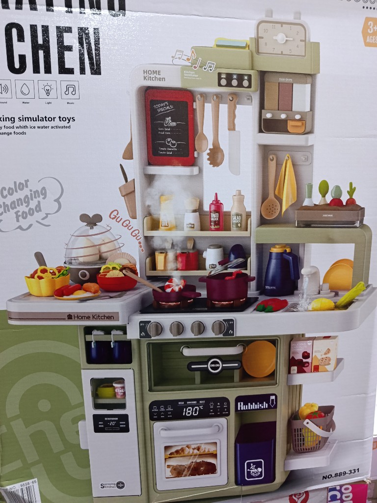 Cosina 93cm