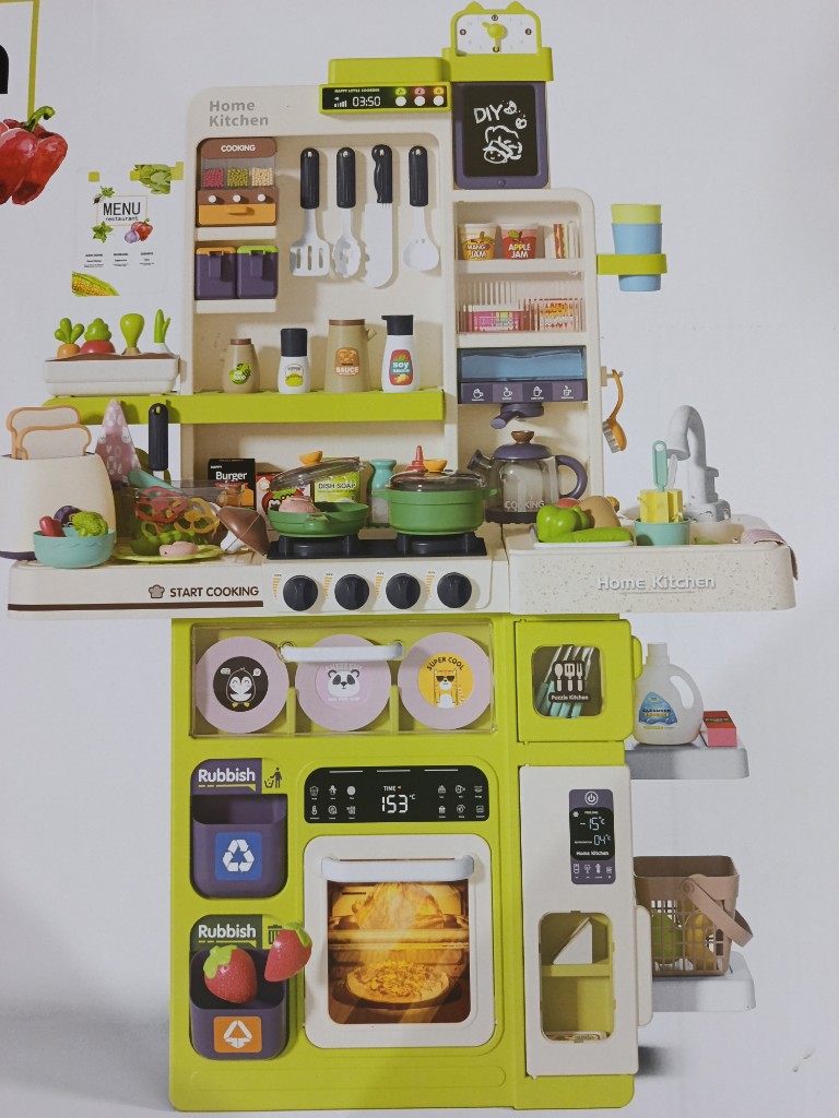 Cosina verde 100cm