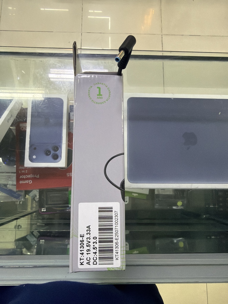 Cargador HP punta azul 19.5 3.33a