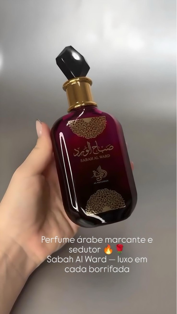 Sabah al ward