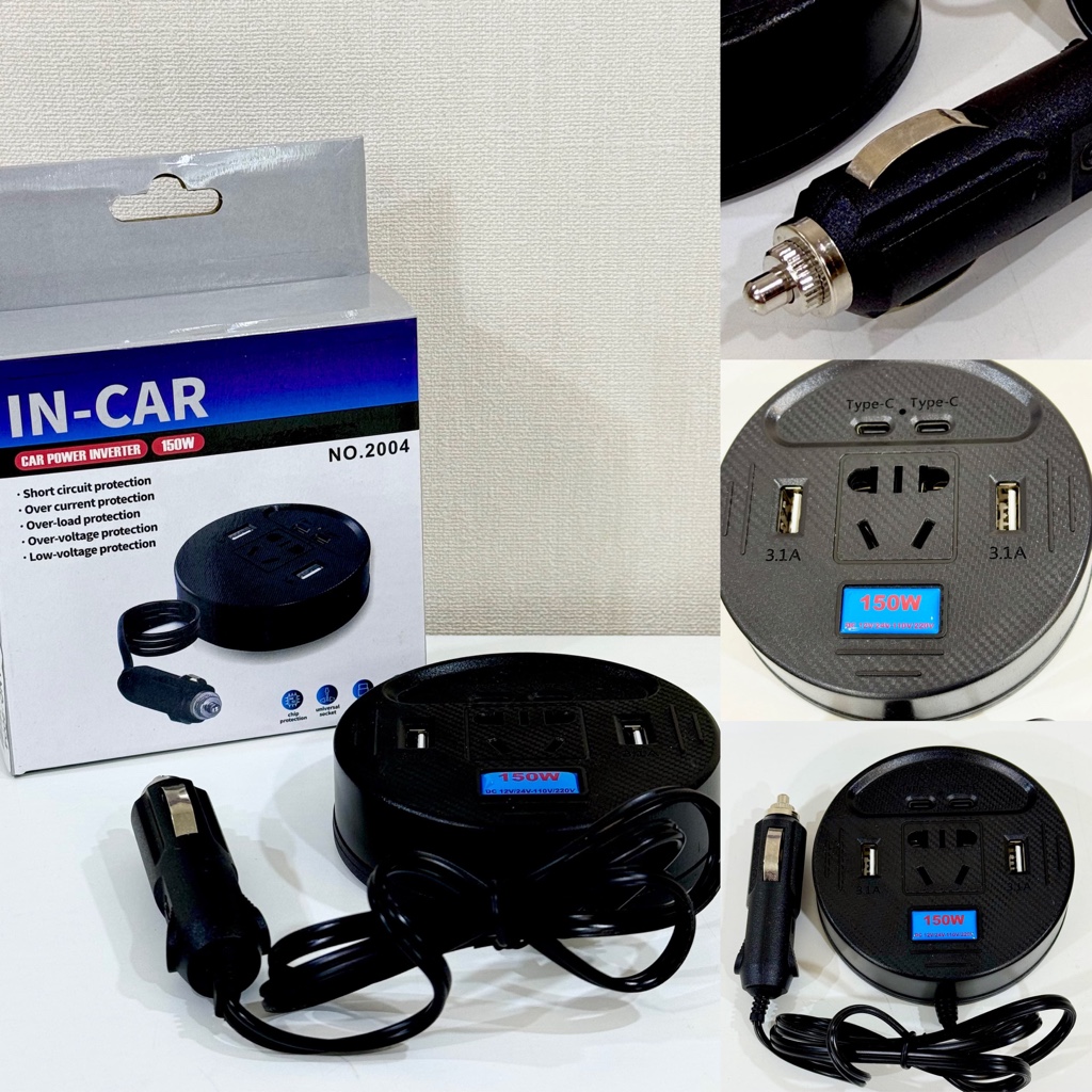 Inversor de Corriente para Auto 150w -2004