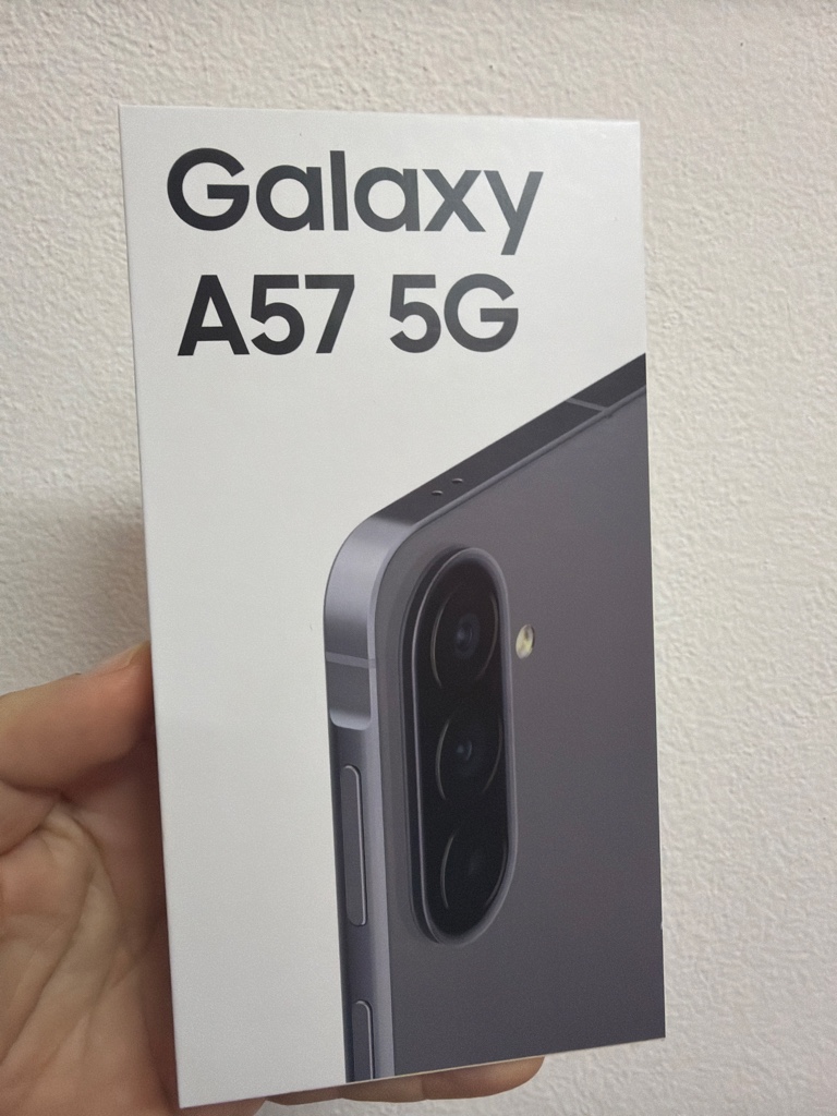GALAXY  A57 5G (256GB / 8GB RAM)Awesome Gray