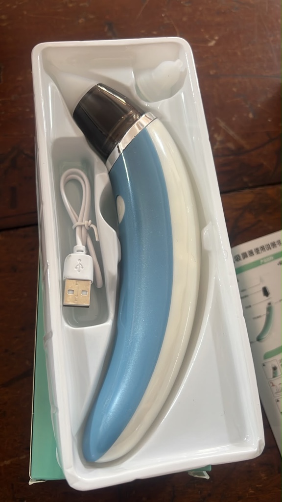 SUCCIONADOR DE MOCOS PARA BEBÉS PORTÁTIL