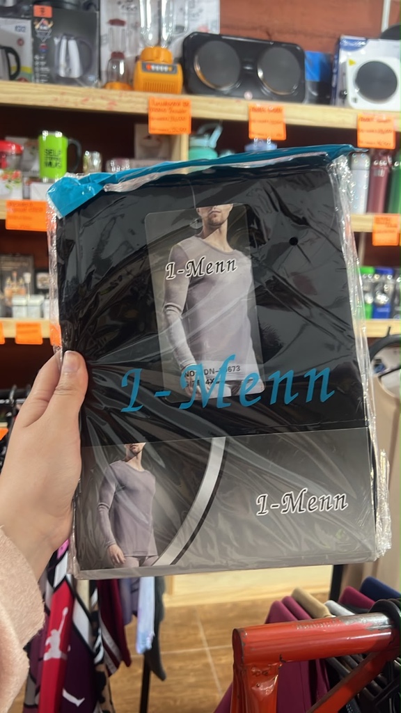 CAMISETA TÉRMICA UNISEX