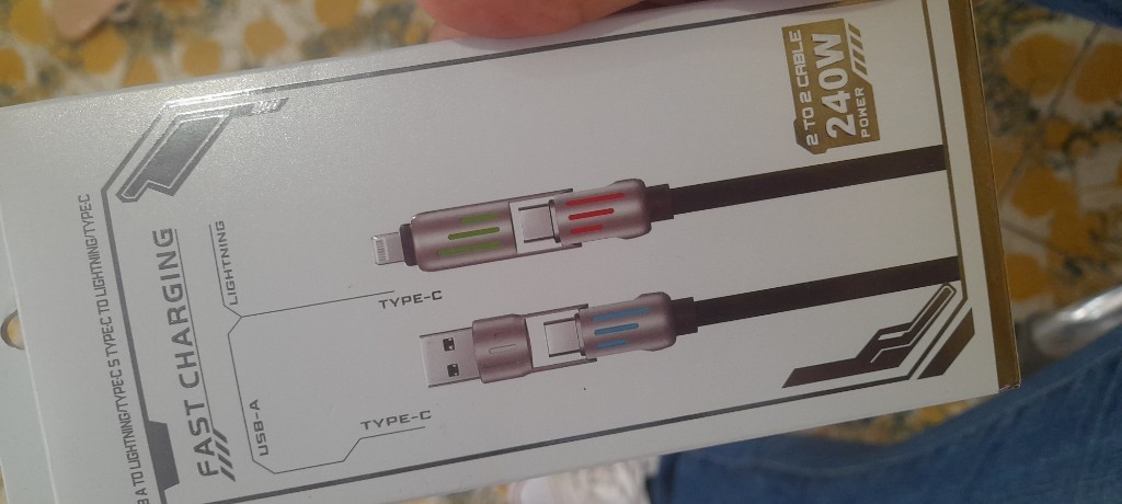 Cable múltiple