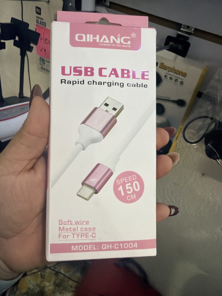 Cable qihang