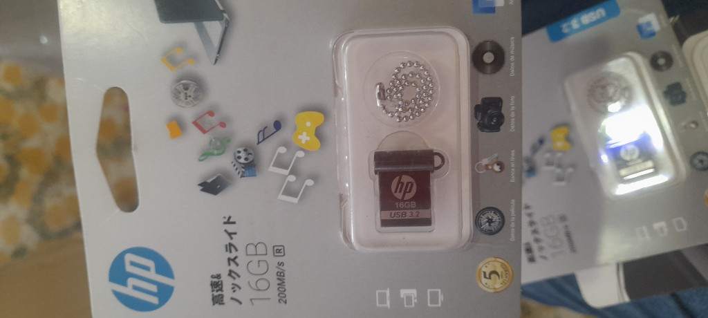 Memoria de 16 GB