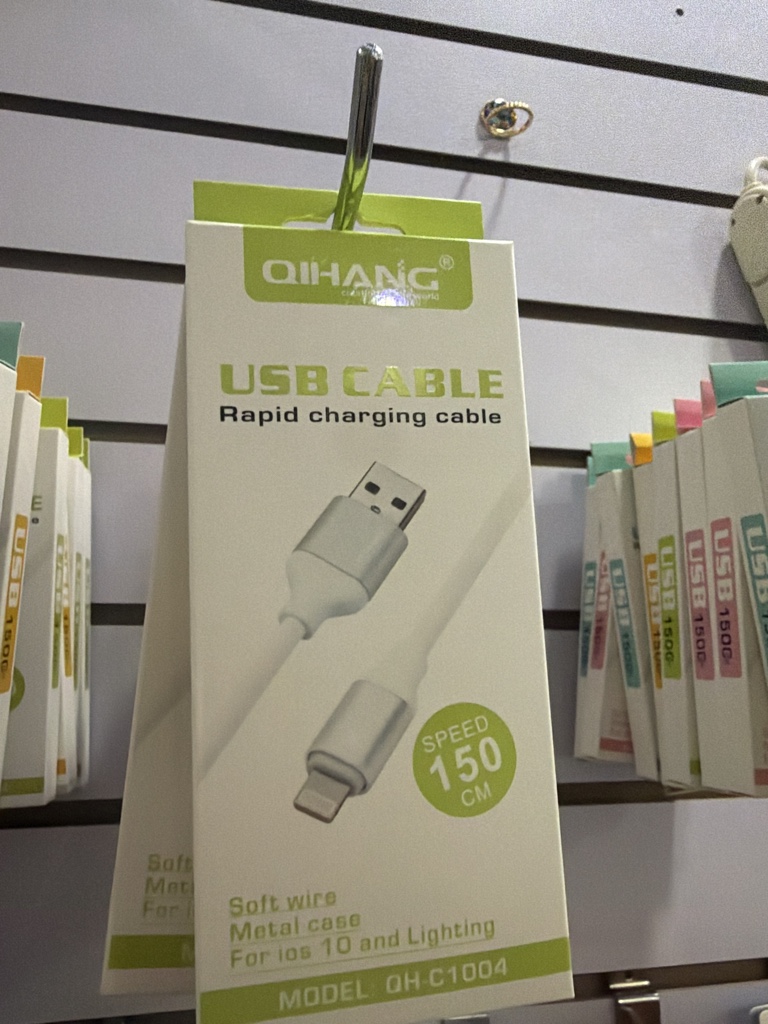 Cables qihang de iphine