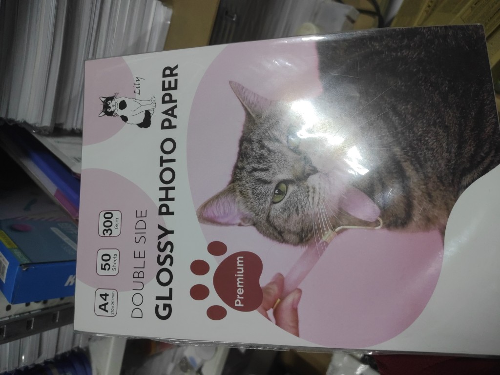 Papel fotográfico glossy doble cara A4 300g