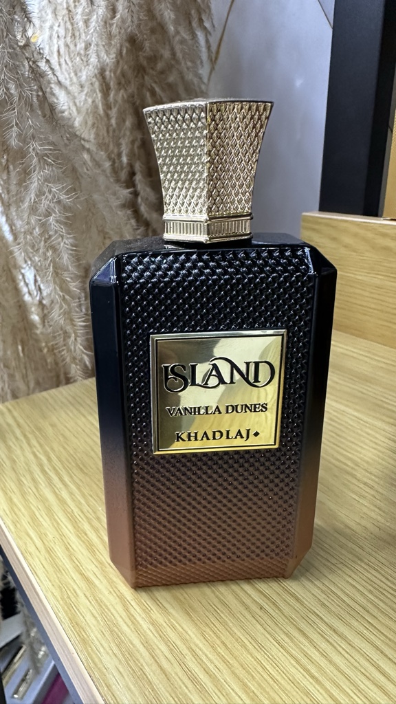 Khadlaj Island Vanilla Dunes