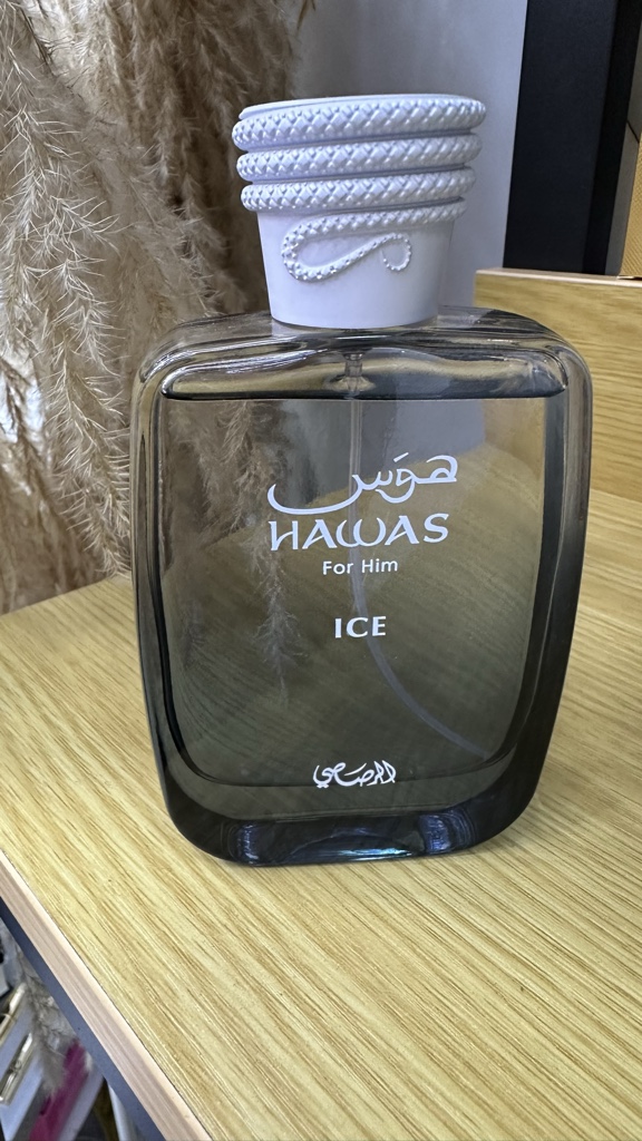 Hawas Ice for Him