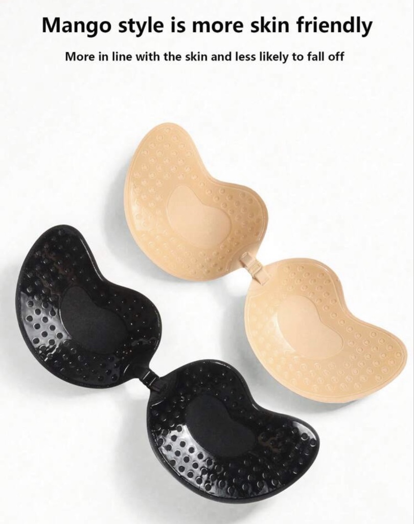 Brasier adhesiva beige y negro