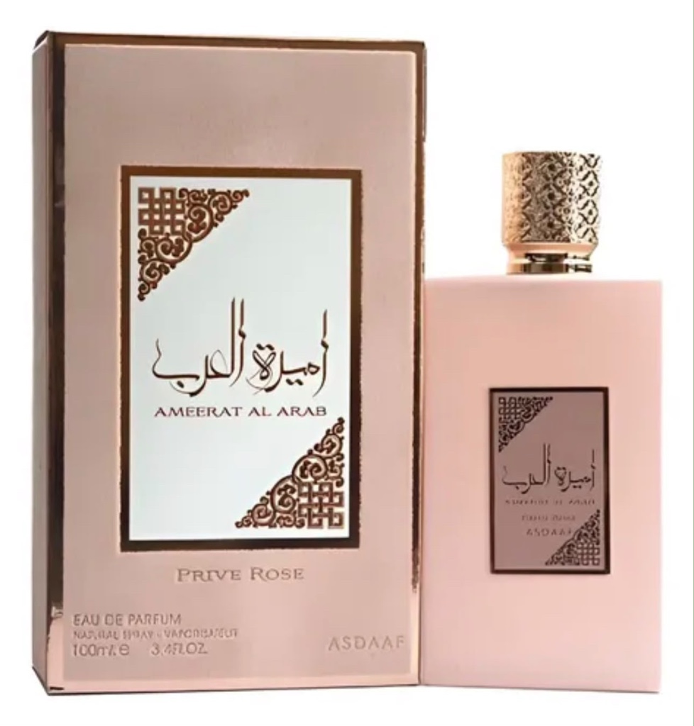 Asdaaf Ameerat Al Arab Prive Rose