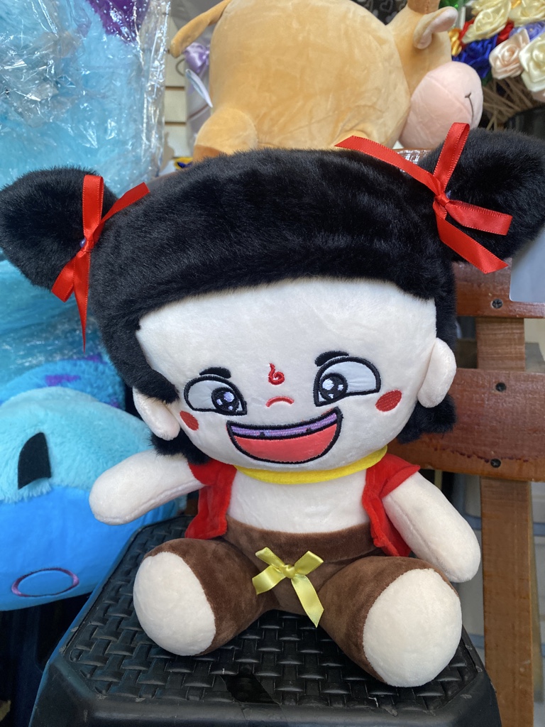 Japonesa