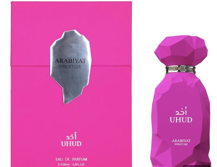 Arabiyat Prestige Uhud