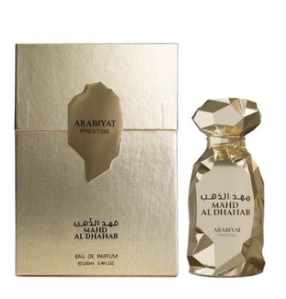 Arabiyat Prestige Mahd Al Dahab