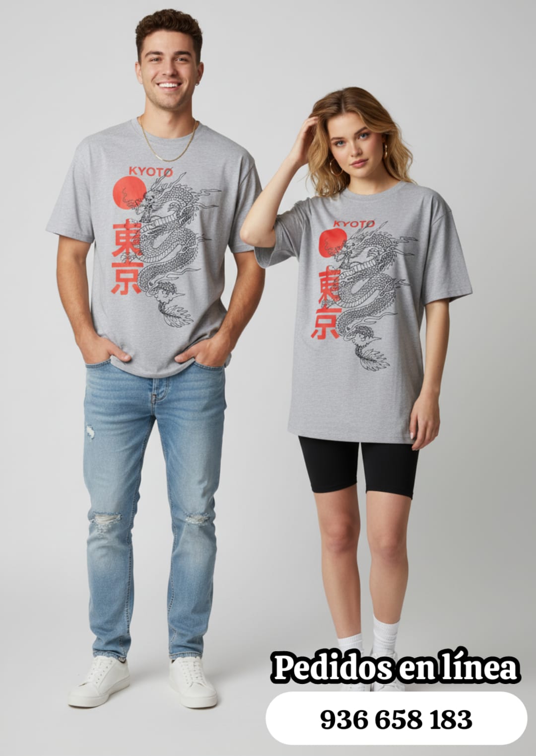 Camiseta gris Kyoto estampada
