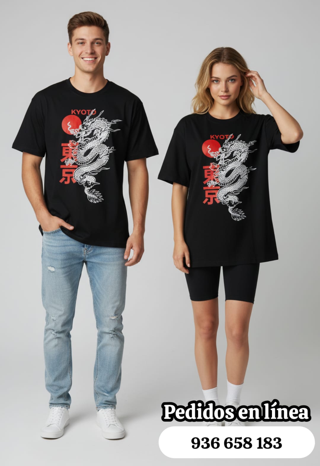 Camiseta negra Kyoto con estampado de dragón