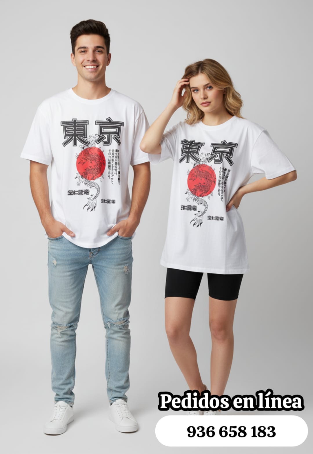 Camiseta blanca Tokyo