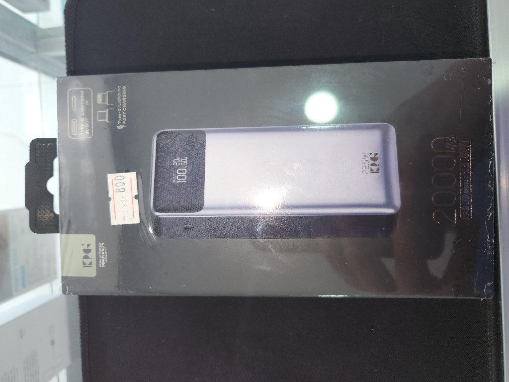 KPG bateria portatil 20000mAh plata