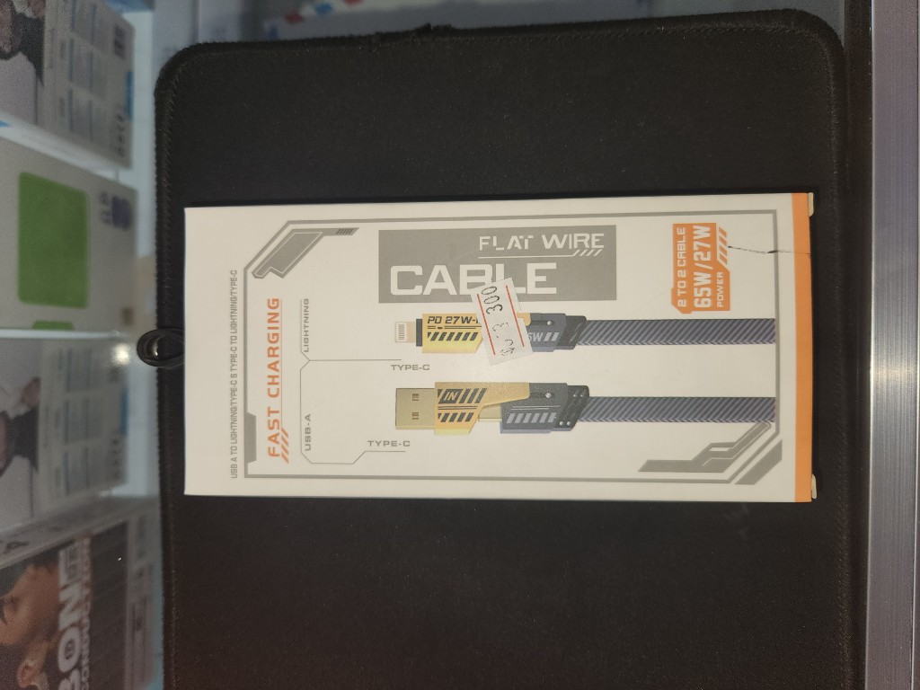 Cable 4 en 1 ( 2 + 2)