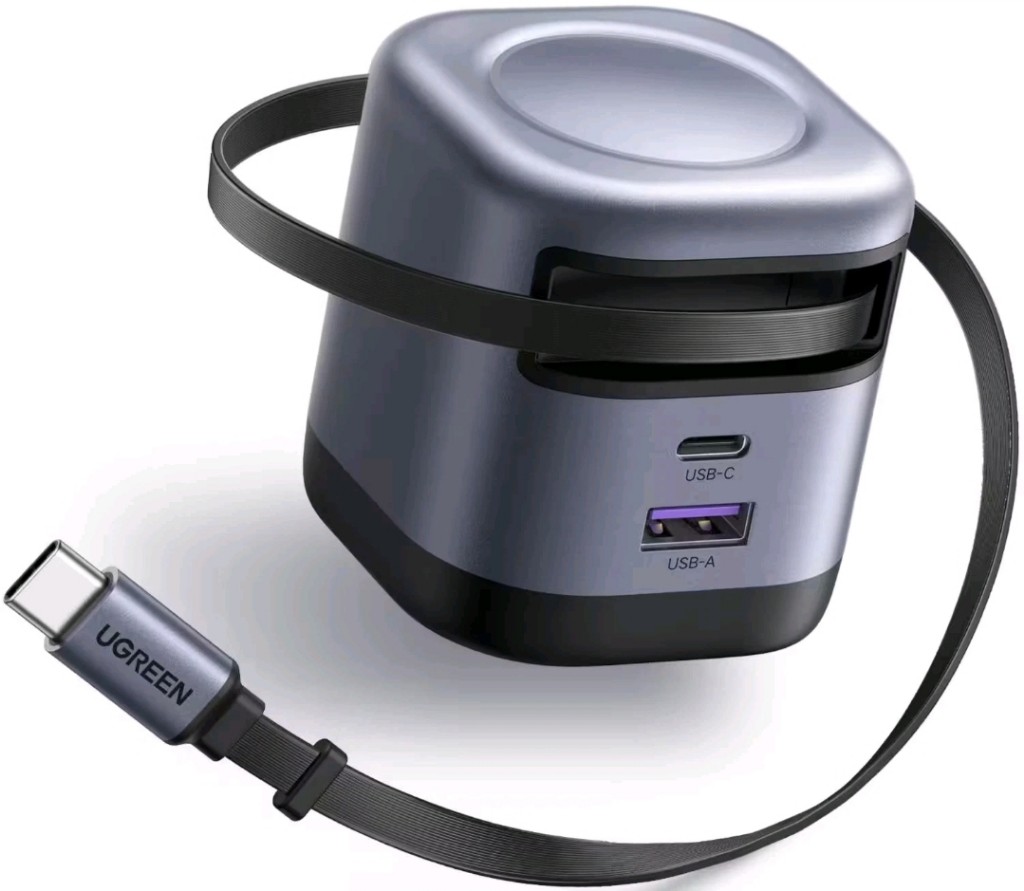 Cargador UGREEN Nexode 45W USB-C Carga Rápida (Compatible con iPhone)