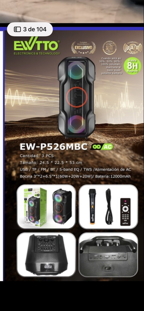 EW-P526MBC
