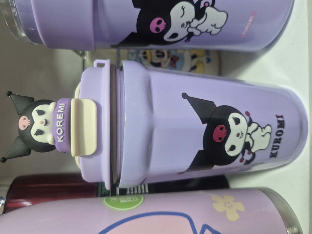 Koremi taza termica lila