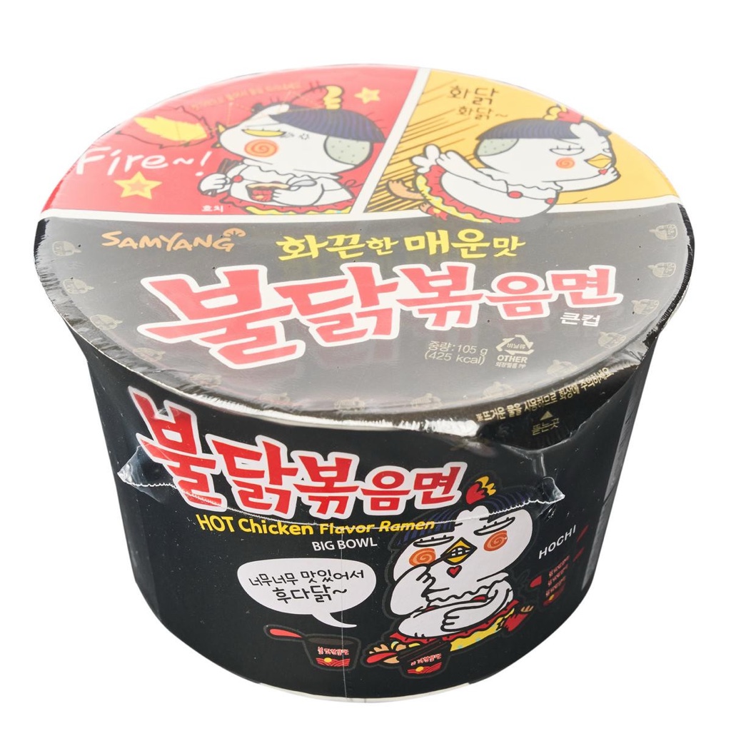 Buldak Ramen Bowl Chicken 105g