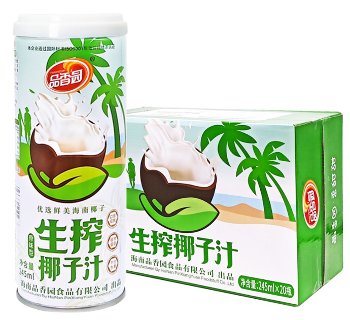 Bebida de Coco Original 245ml