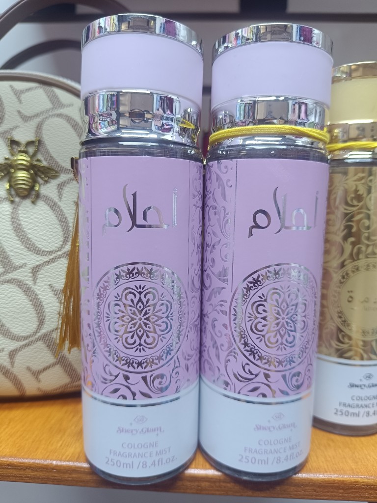 Perfumes Arabes Pink