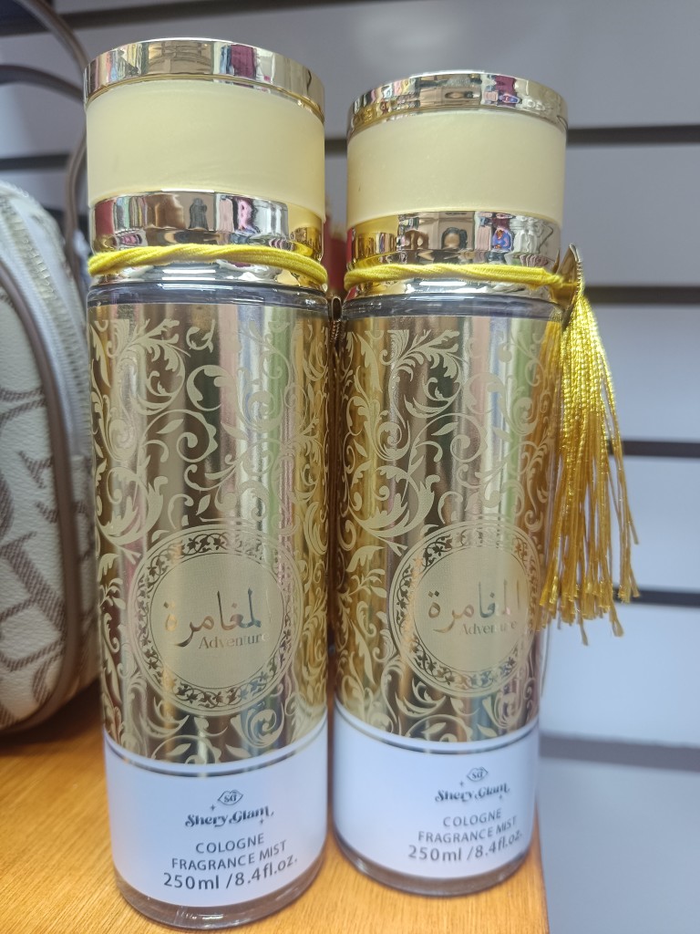 Perfumes Arabes