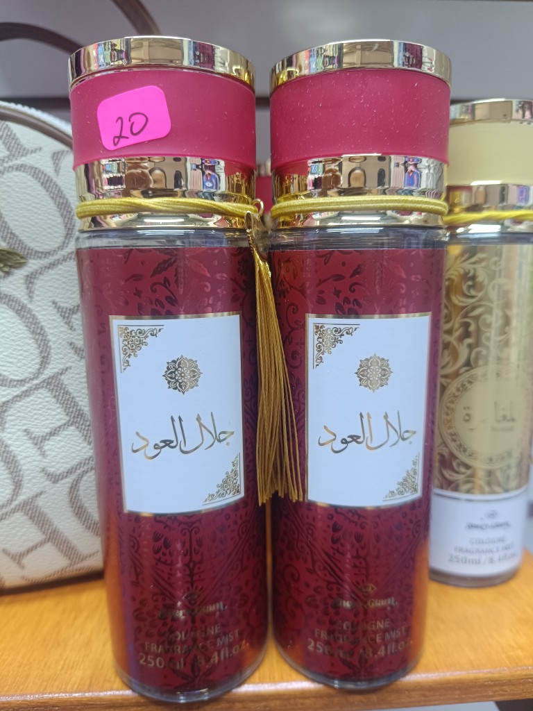 Perfumes Arabes frutos Rojos