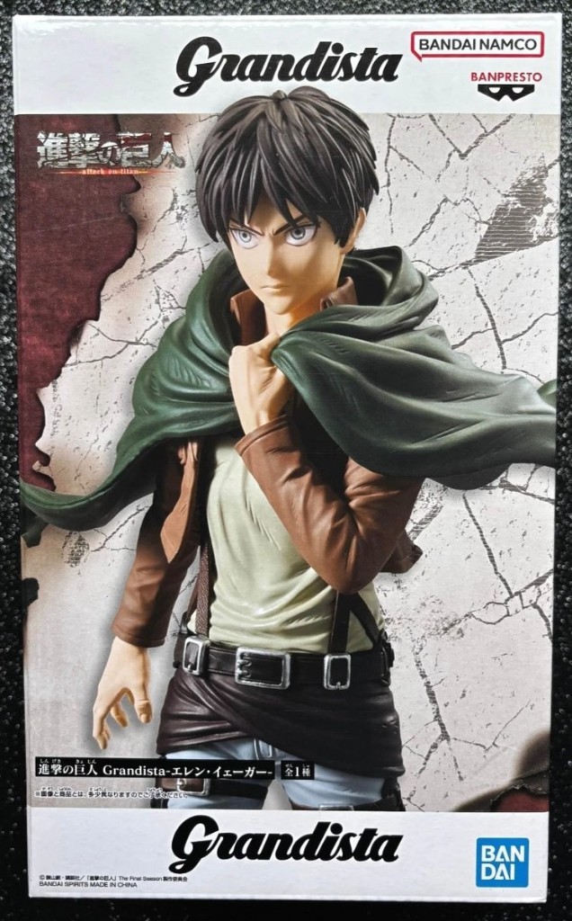 Bandai Grandista Eren figura
