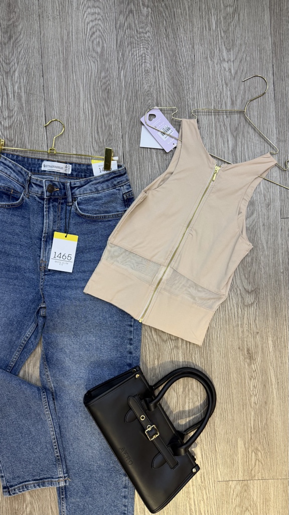 Blusa menta oficial beige
