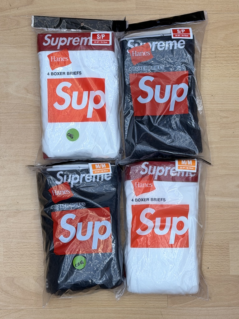BOXER SUPREME