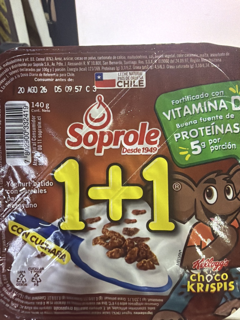 1+1 choco krispis