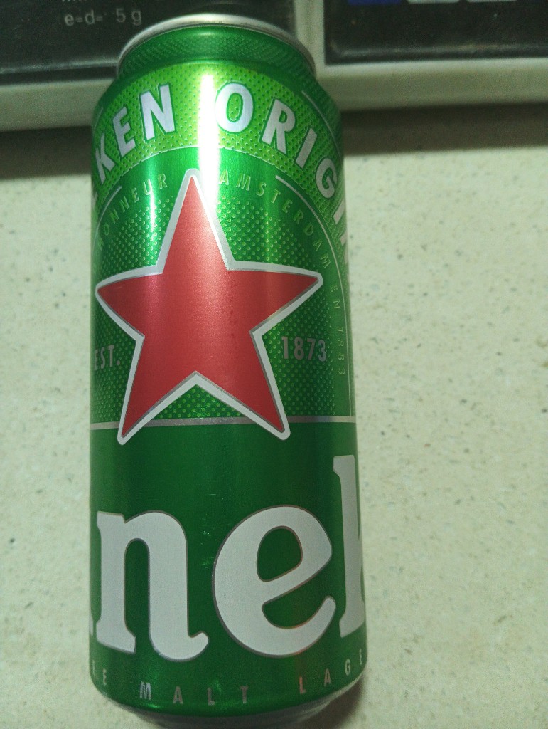 Heineken Original lata 470 cc
