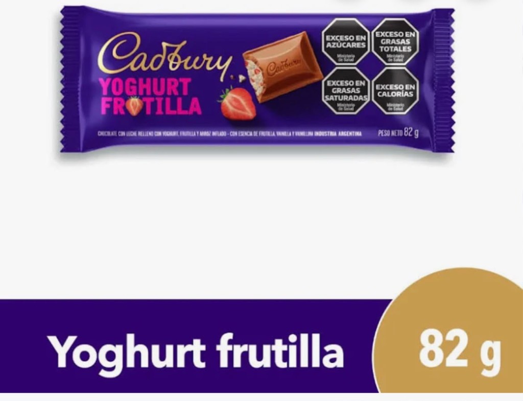 cadbury 82gr