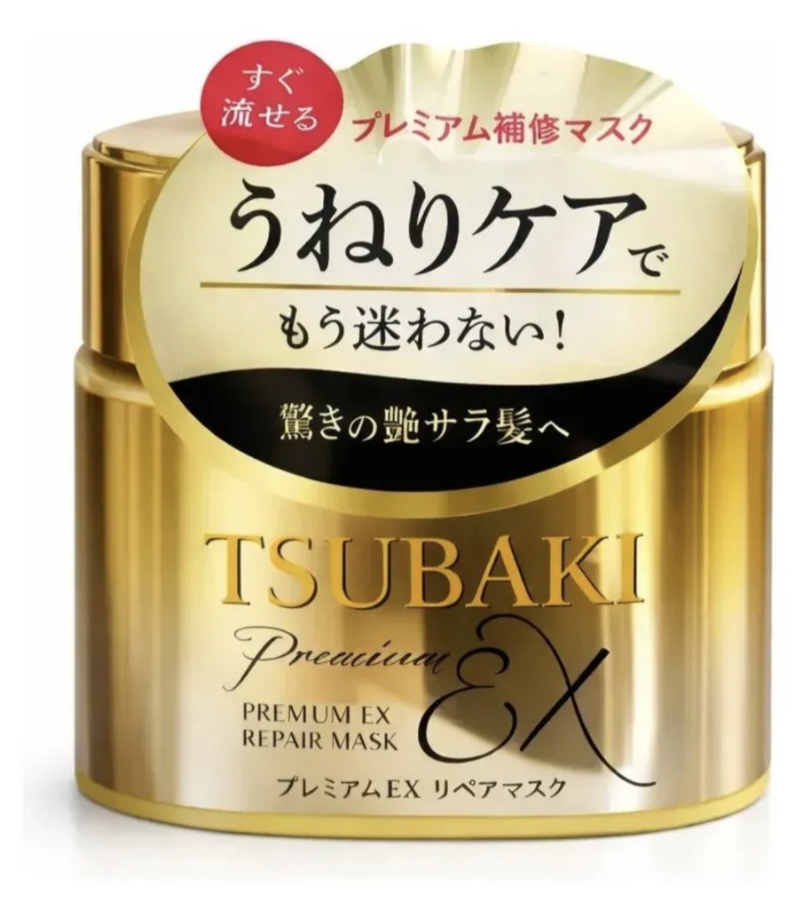 Tsubaki - Premium Ex Repair Mask 180gr